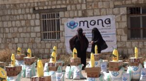 Na zdjęciu dary przygotowane dla potrzebujących rodzin w Jemenie.