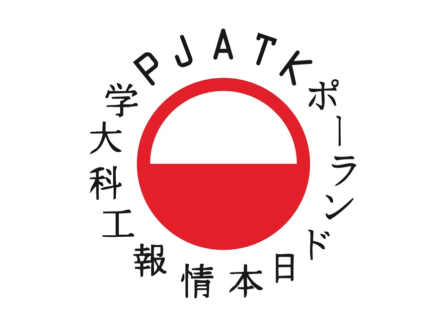 Nabór na bezpłatne miejsca w Polsko-Japońskiej Akademii Technik Komputerowych